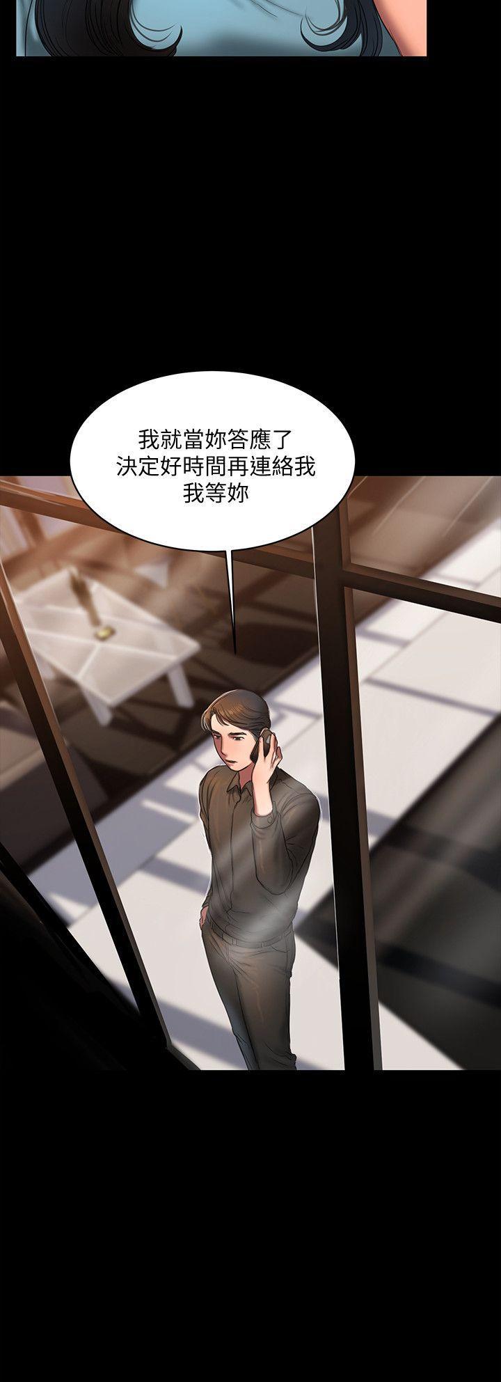 吹妖漫画韩漫全集-第18话-奇泰填不满的慾望无删减无遮挡章节图片 