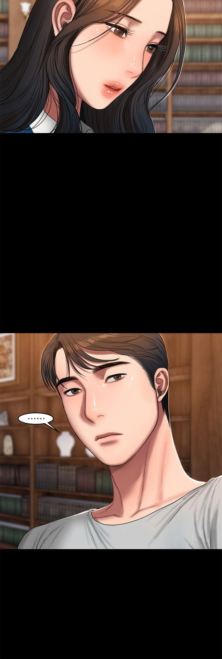 吹妖漫画韩漫全集-第22话-能吸引男人的条件无删减无遮挡章节图片 
