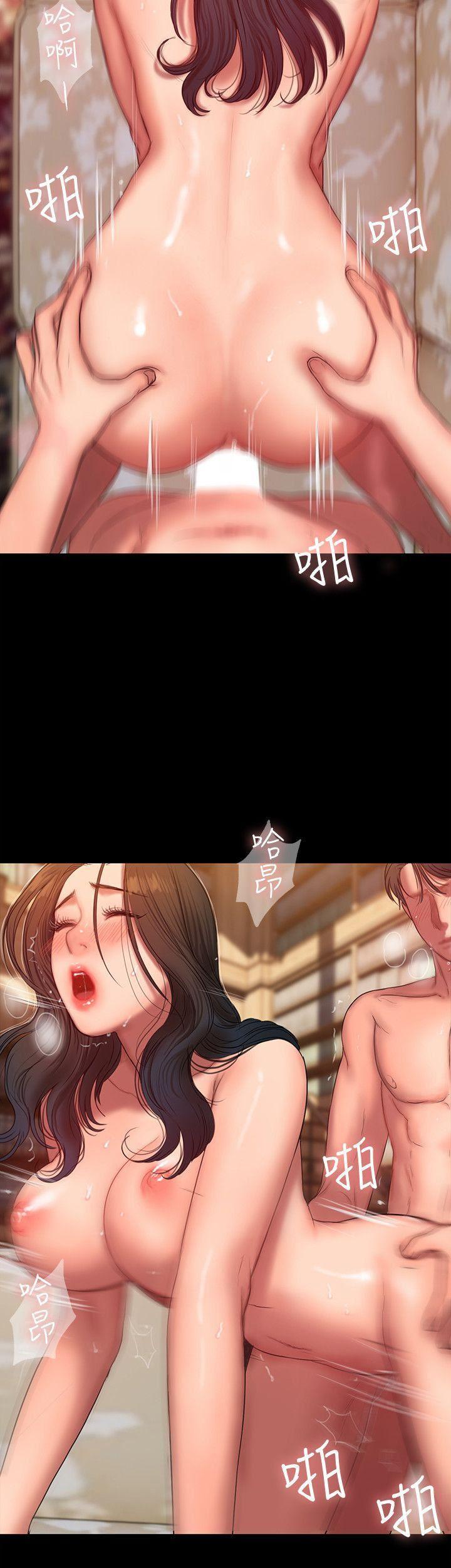吹妖漫画韩漫全集-第25话-无法回头的关係无删减无遮挡章节图片 
