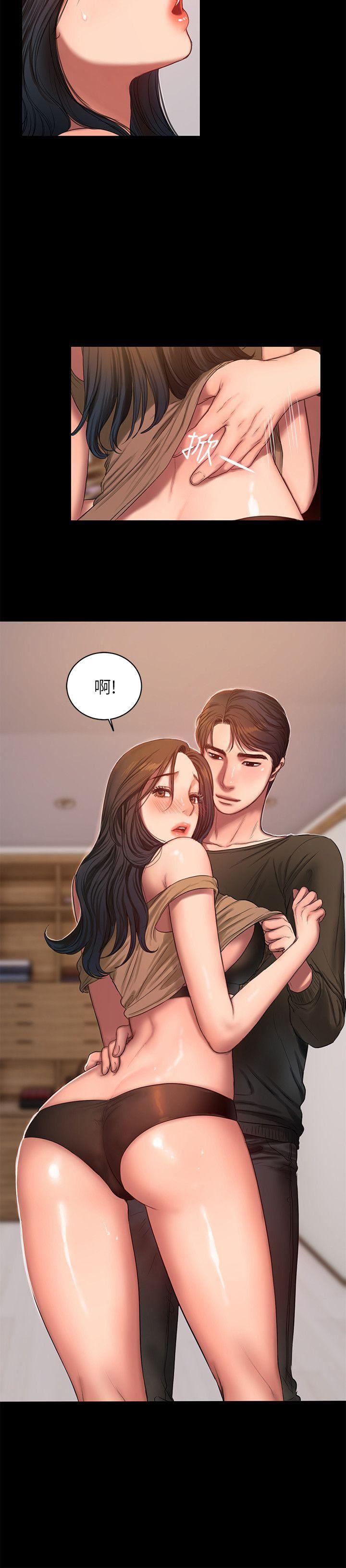 吹妖漫画韩漫全集-第26话-会比第一次更舒服的无删减无遮挡章节图片 