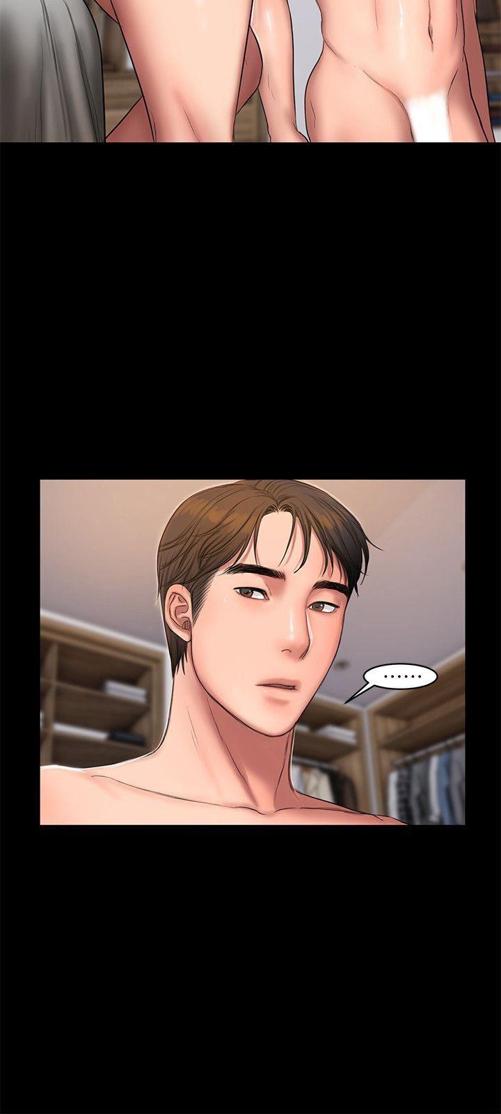 吹妖漫画韩漫全集-第27话-让人想一再品嚐的娜连无删减无遮挡章节图片 