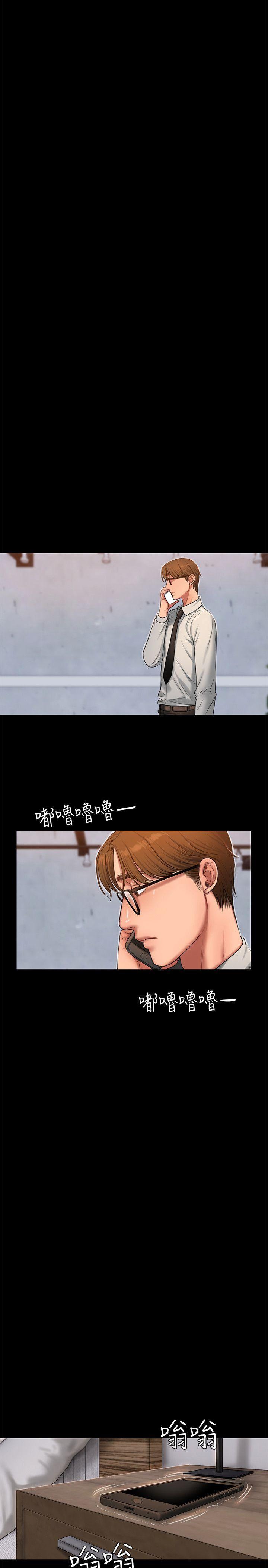 吹妖漫画韩漫全集-第28话-无止尽的情慾流动无删减无遮挡章节图片 