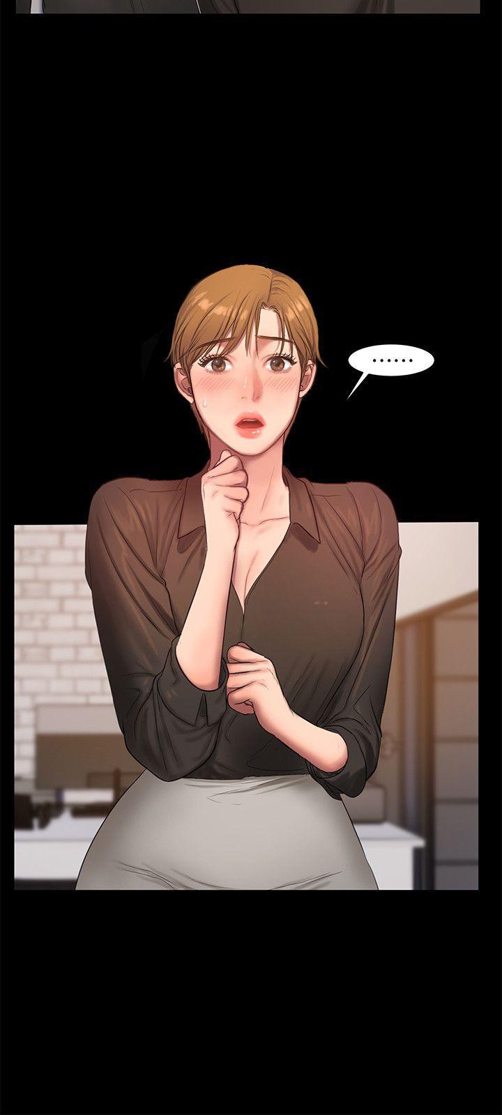 吹妖漫画韩漫全集-第30话-臣服于权力之下的女人无删减无遮挡章节图片 