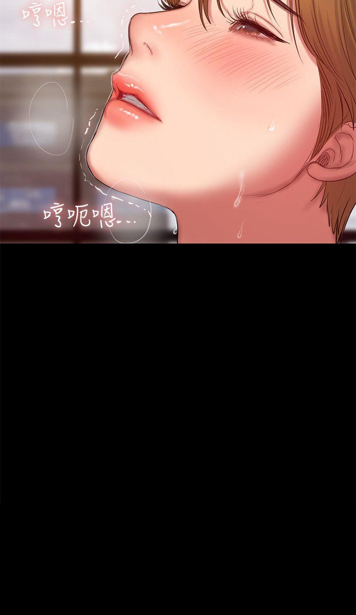 吹妖漫画韩漫全集-第31话-翻转人生的机会无删减无遮挡章节图片 