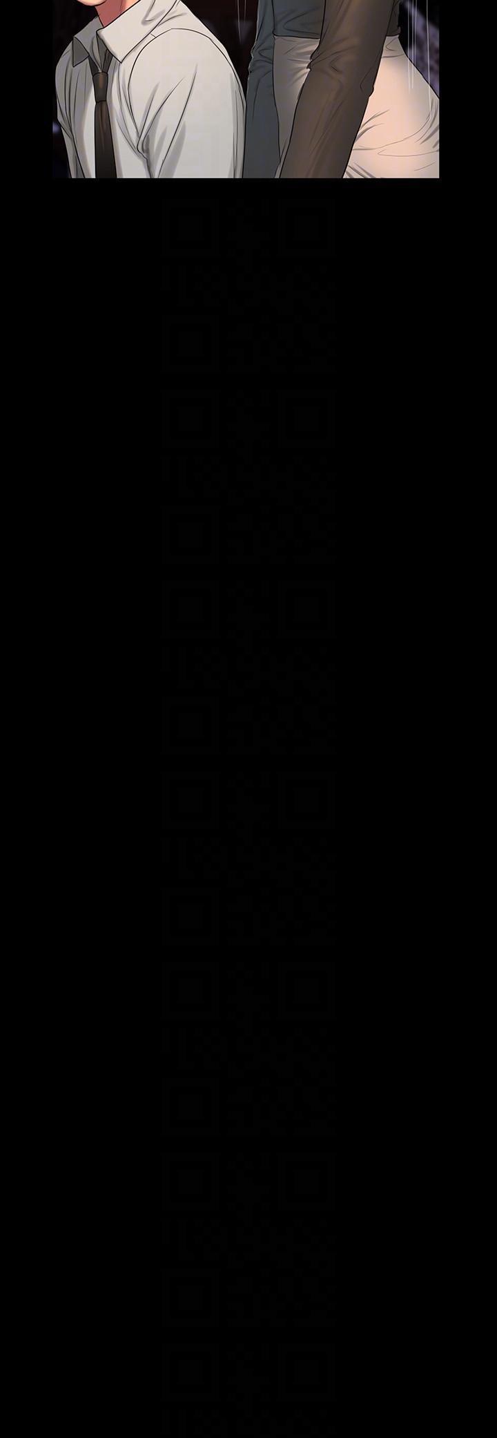 吹妖漫画韩漫全集-第33话-背着老公享受的快感无删减无遮挡章节图片 