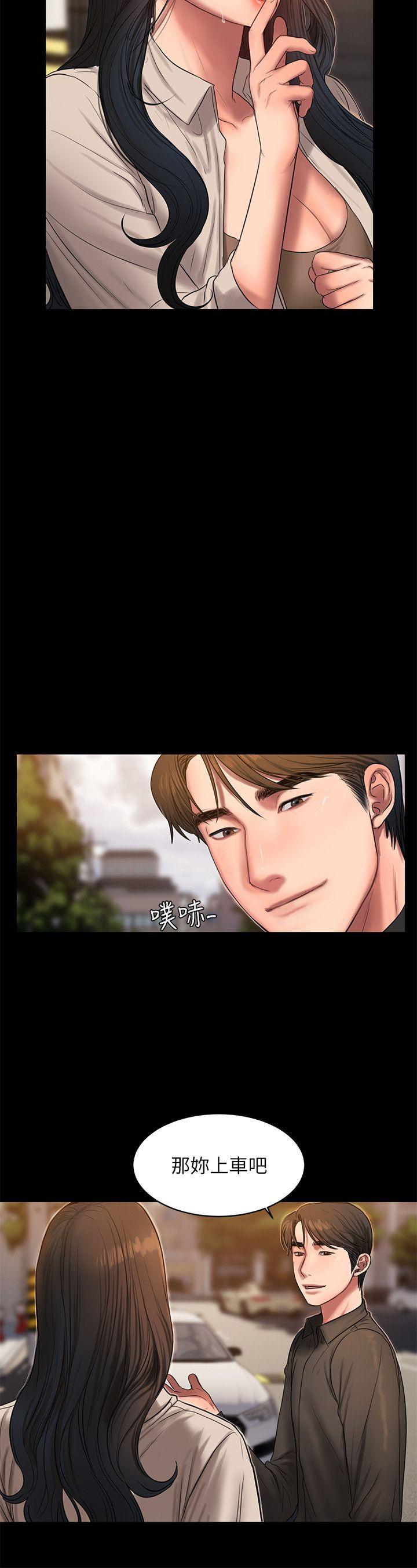 吹妖漫画韩漫全集-第36话-凌驾于罪恶感的快感无删减无遮挡章节图片 