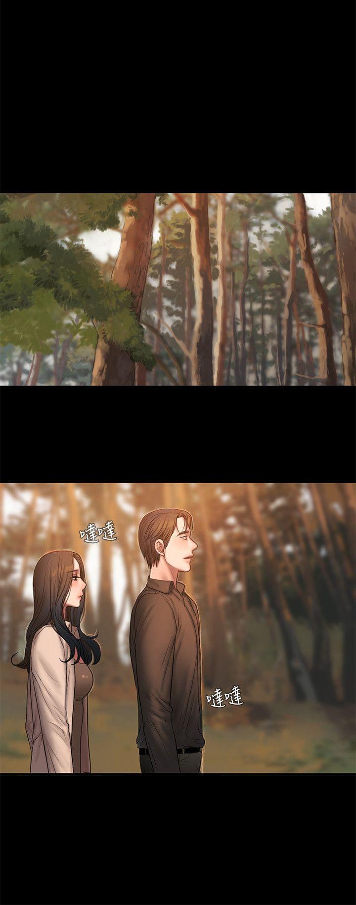 吹妖漫画韩漫全集-第37话-娜连也开始享受了!无删减无遮挡章节图片 
