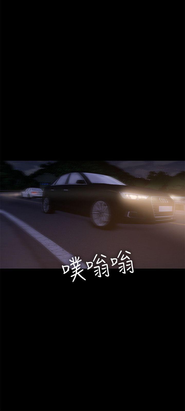 吹妖漫画韩漫全集-第38话-让人想占有的女人无删减无遮挡章节图片 