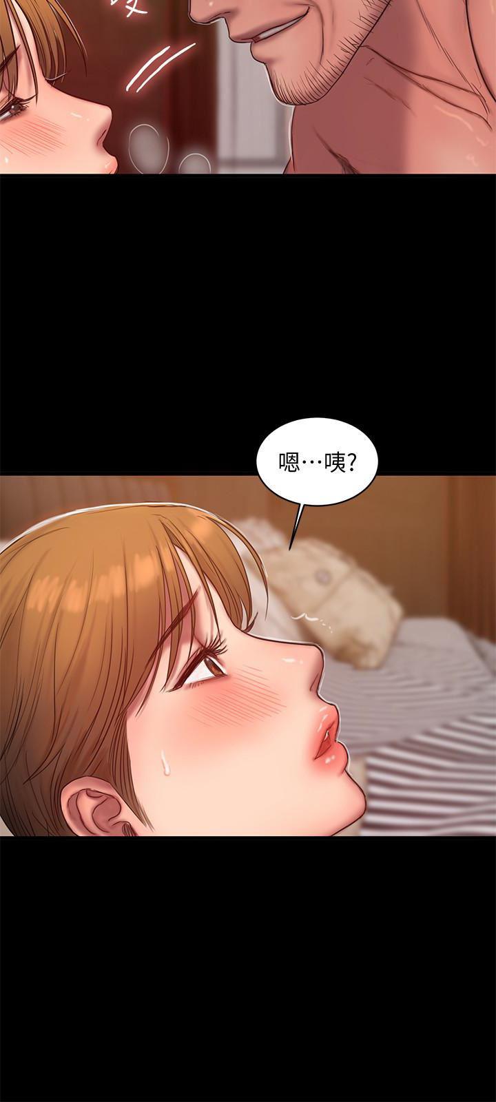 吹妖漫画韩漫全集-第39话-符合身分的待遇无删减无遮挡章节图片 