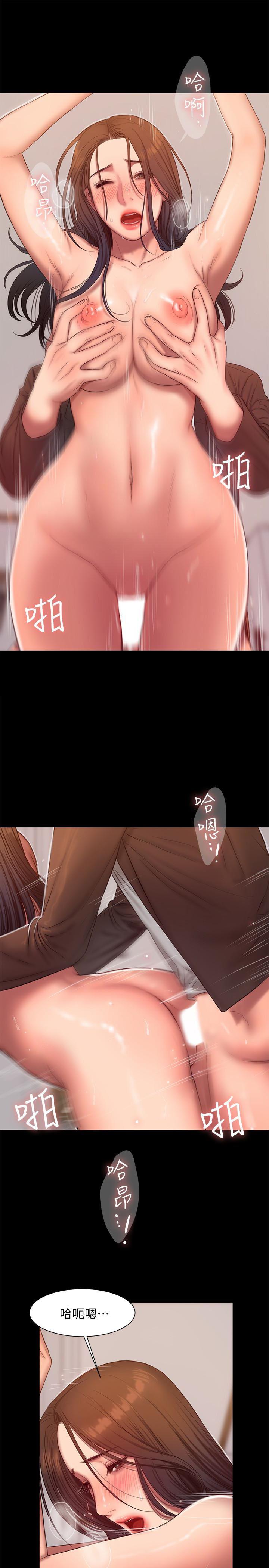 吹妖漫画韩漫全集-第41话-这都是为了妳无删减无遮挡章节图片 