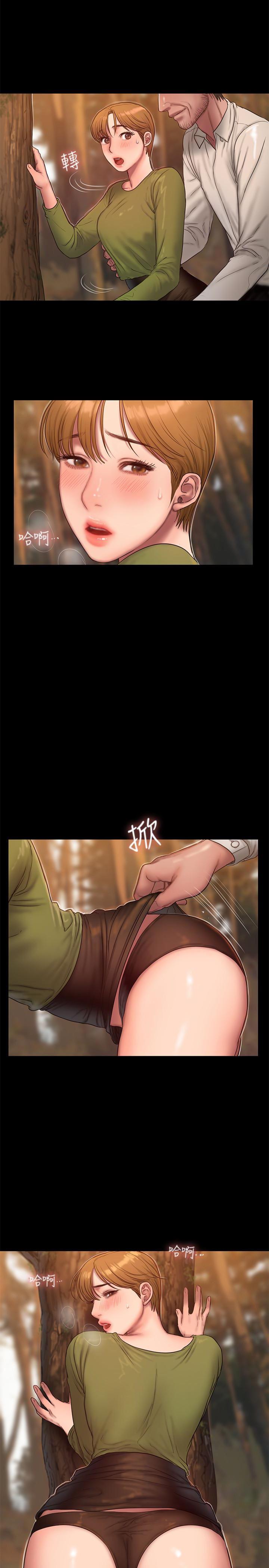 吹妖漫画韩漫全集-第42话-年轻肉体给的快乐无删减无遮挡章节图片 