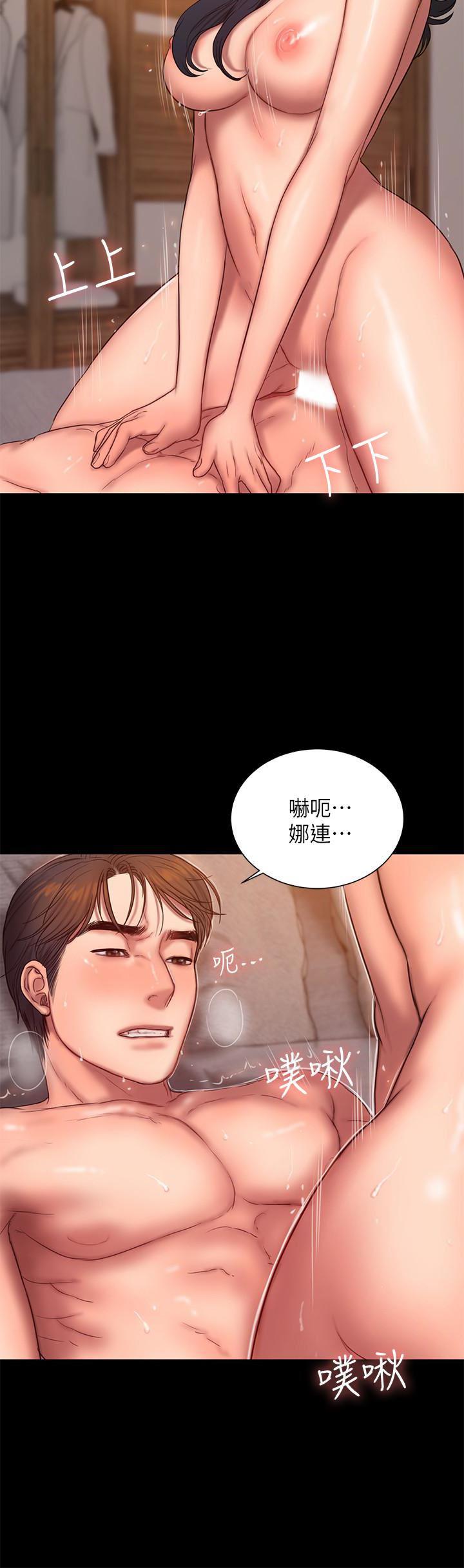 吹妖漫画韩漫全集-第43话-奇泰的性幻想无删减无遮挡章节图片 