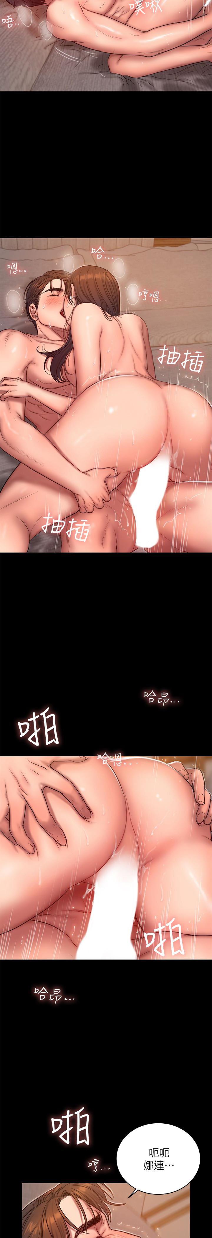 吹妖漫画韩漫全集-第43话-奇泰的性幻想无删减无遮挡章节图片 