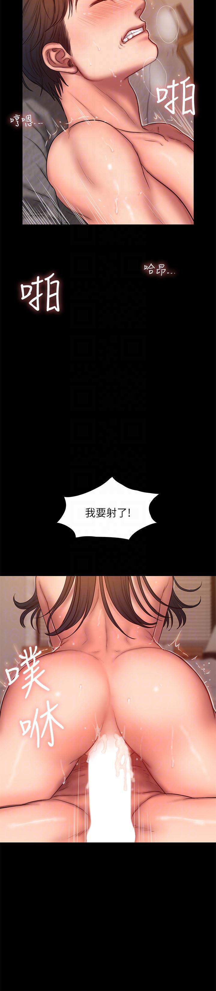 吹妖漫画韩漫全集-第43话-奇泰的性幻想无删减无遮挡章节图片 