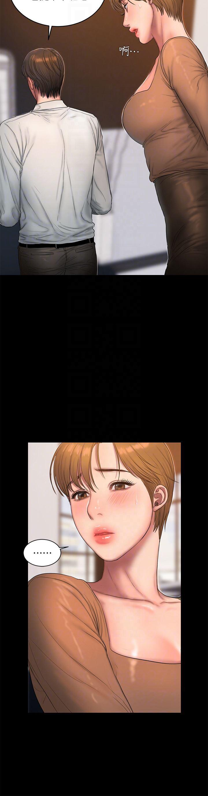 吹妖漫画韩漫全集-第43话-奇泰的性幻想无删减无遮挡章节图片 