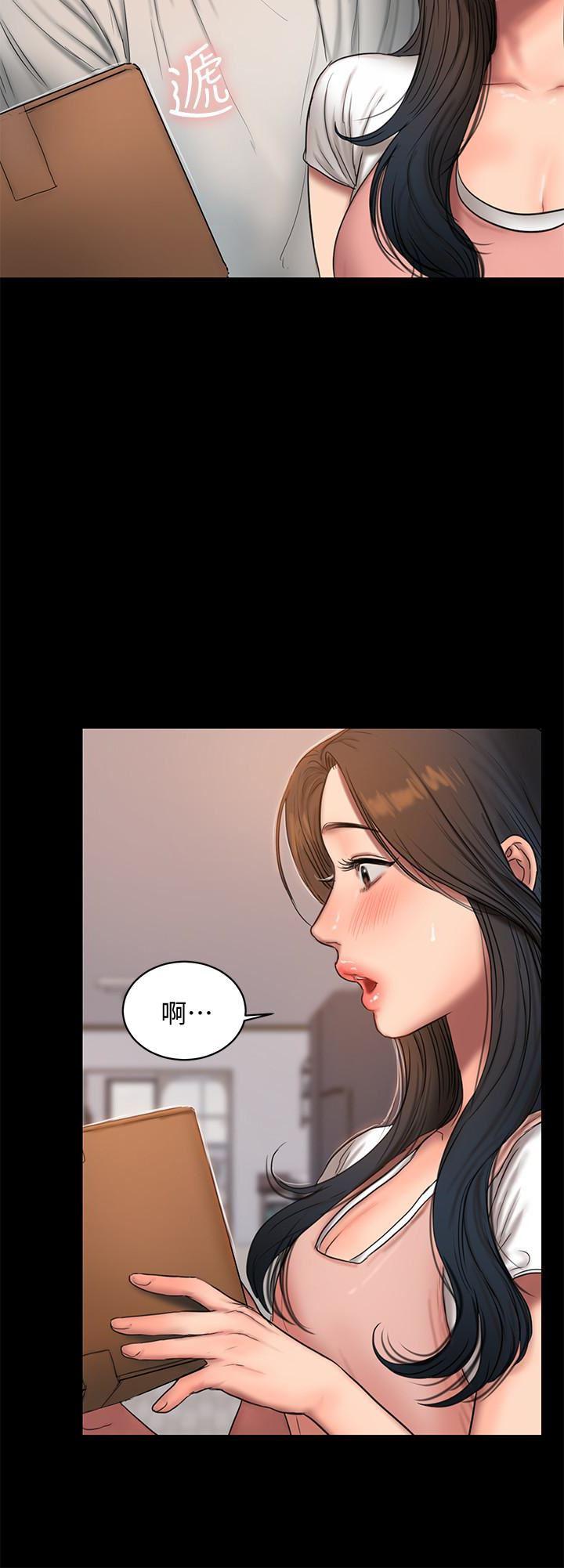 吹妖漫画韩漫全集-第43话-奇泰的性幻想无删减无遮挡章节图片 