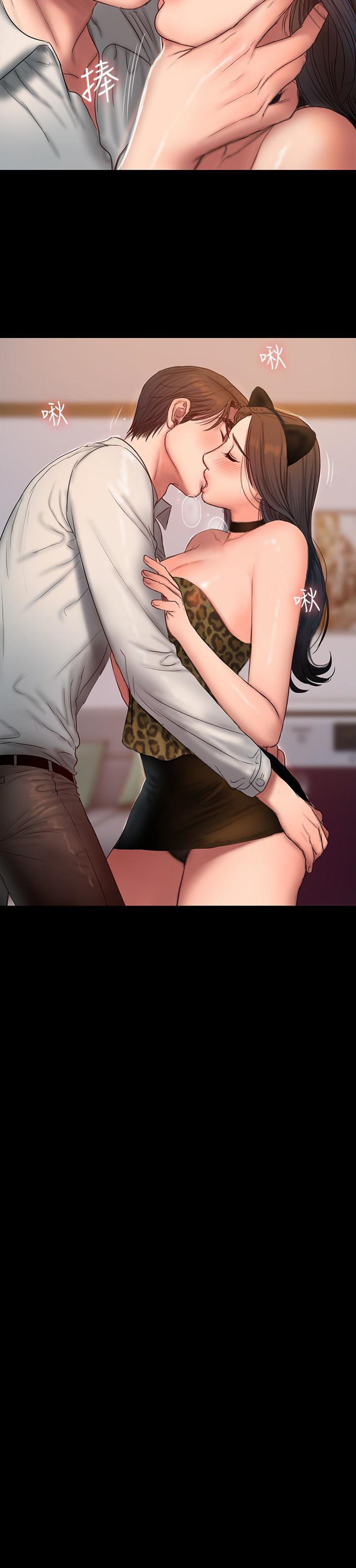 吹妖漫画韩漫全集-第44话-当我专属的小骚猫无删减无遮挡章节图片 