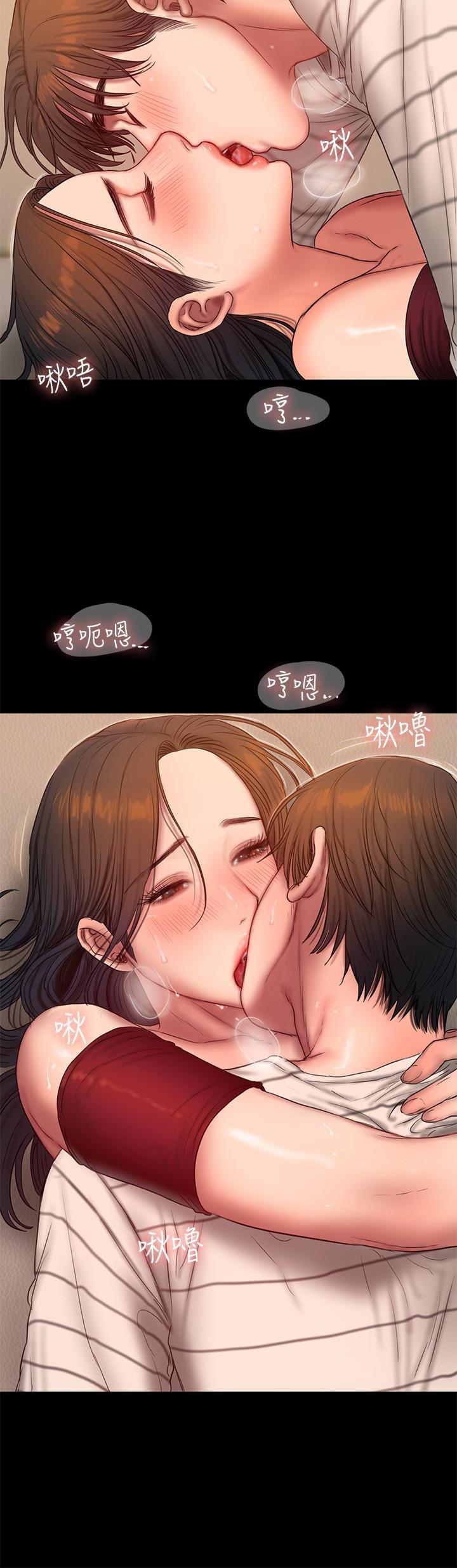 吹妖漫画韩漫全集-第45话-逐渐堕落的娜连无删减无遮挡章节图片 