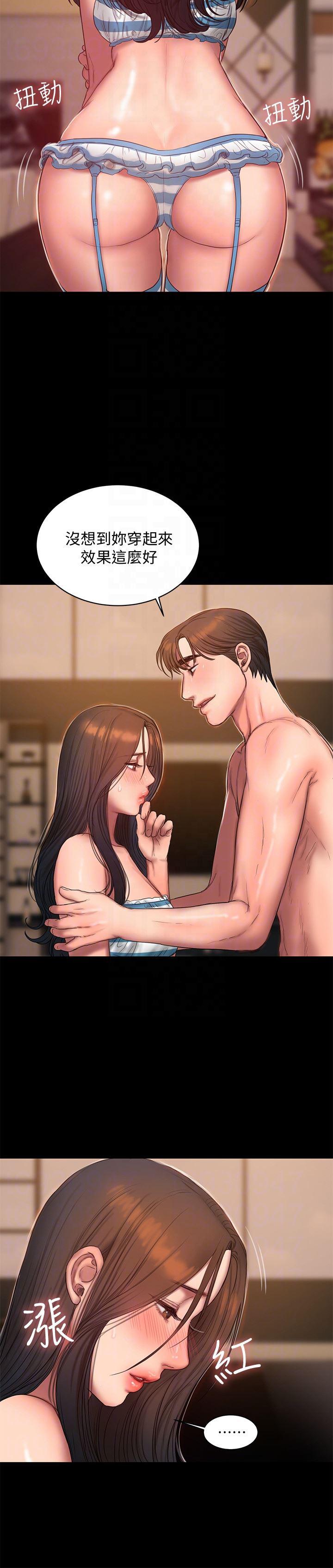 吹妖漫画韩漫全集-第45话-逐渐堕落的娜连无删减无遮挡章节图片 