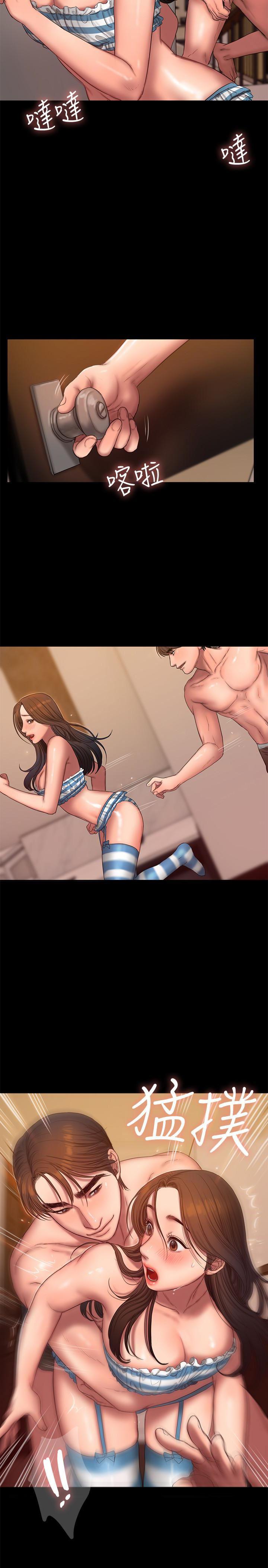 吹妖漫画韩漫全集-第46话-忘了妳老公，跟我在一起吧无删减无遮挡章节图片 