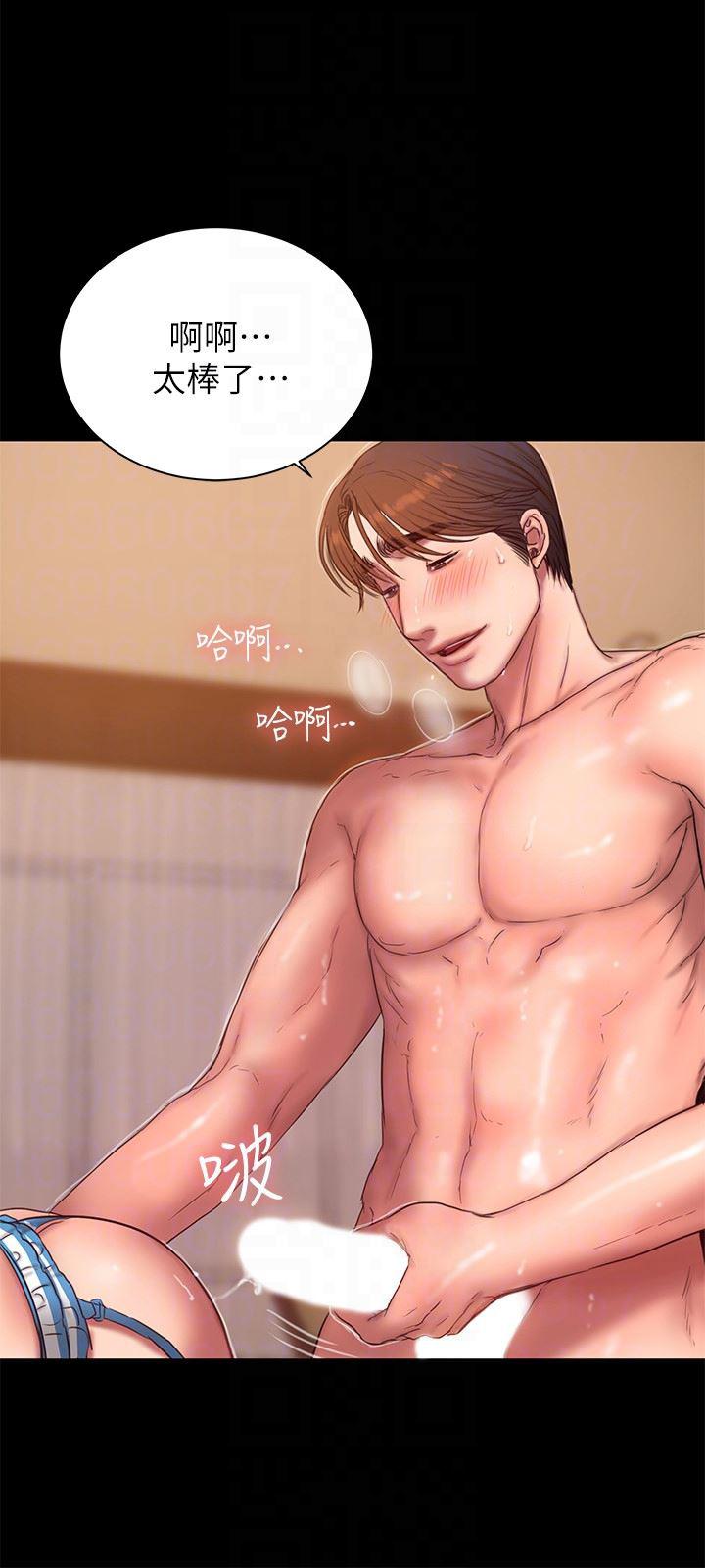 吹妖漫画韩漫全集-第46话-忘了妳老公，跟我在一起吧无删减无遮挡章节图片 