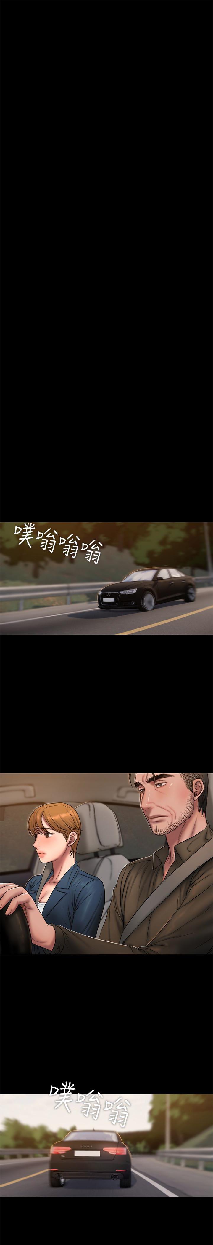 吹妖漫画韩漫全集-第47话-儿子的女人最对味无删减无遮挡章节图片 