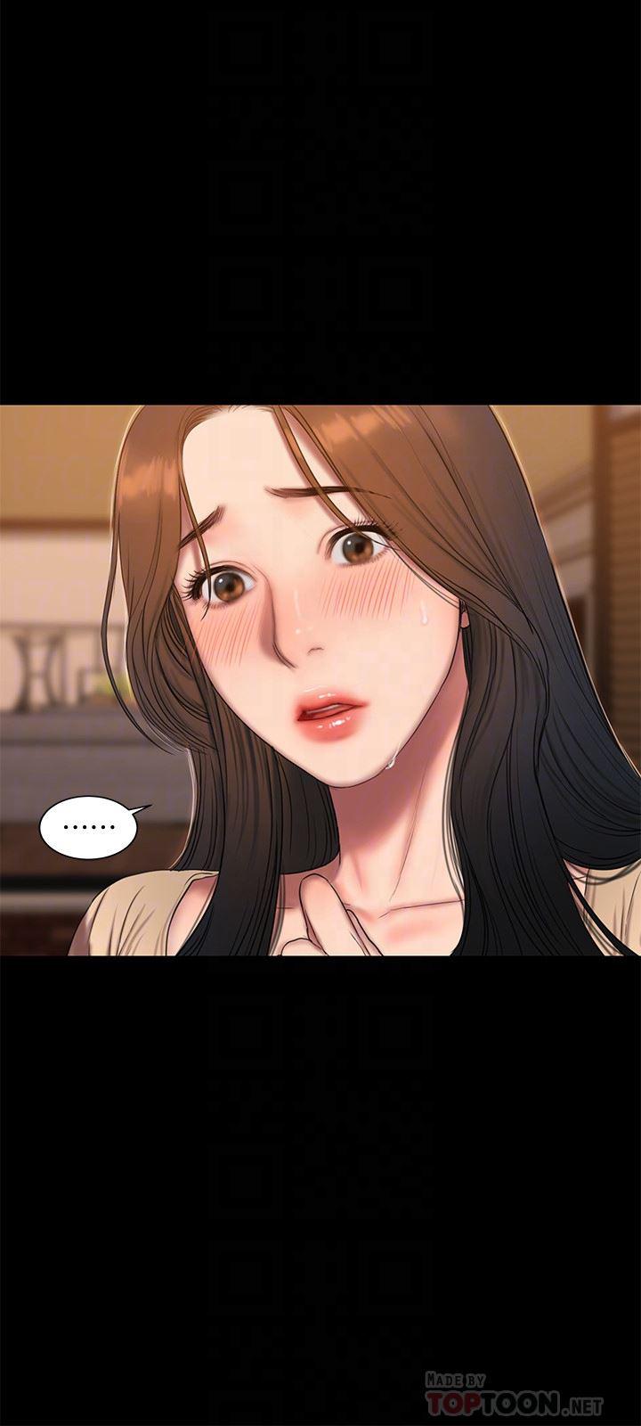 吹妖漫画韩漫全集-第49话-毫无防备醉倒的娜连无删减无遮挡章节图片 