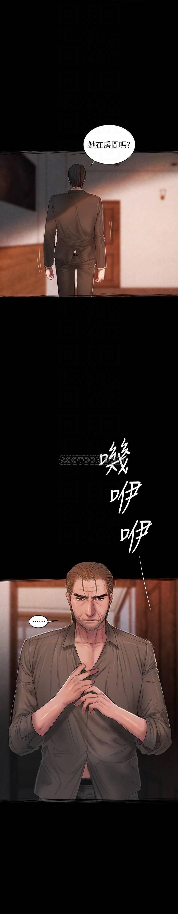 吹妖漫画韩漫全集-第55话 - 连媳妇都不放过的总裁无删减无遮挡章节图片 