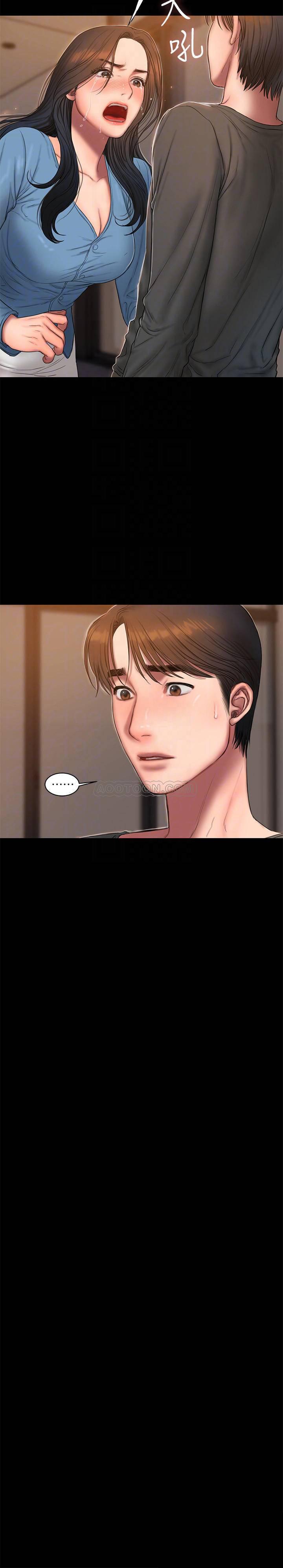 吹妖漫画韩漫全集-第55话 - 连媳妇都不放过的总裁无删减无遮挡章节图片 