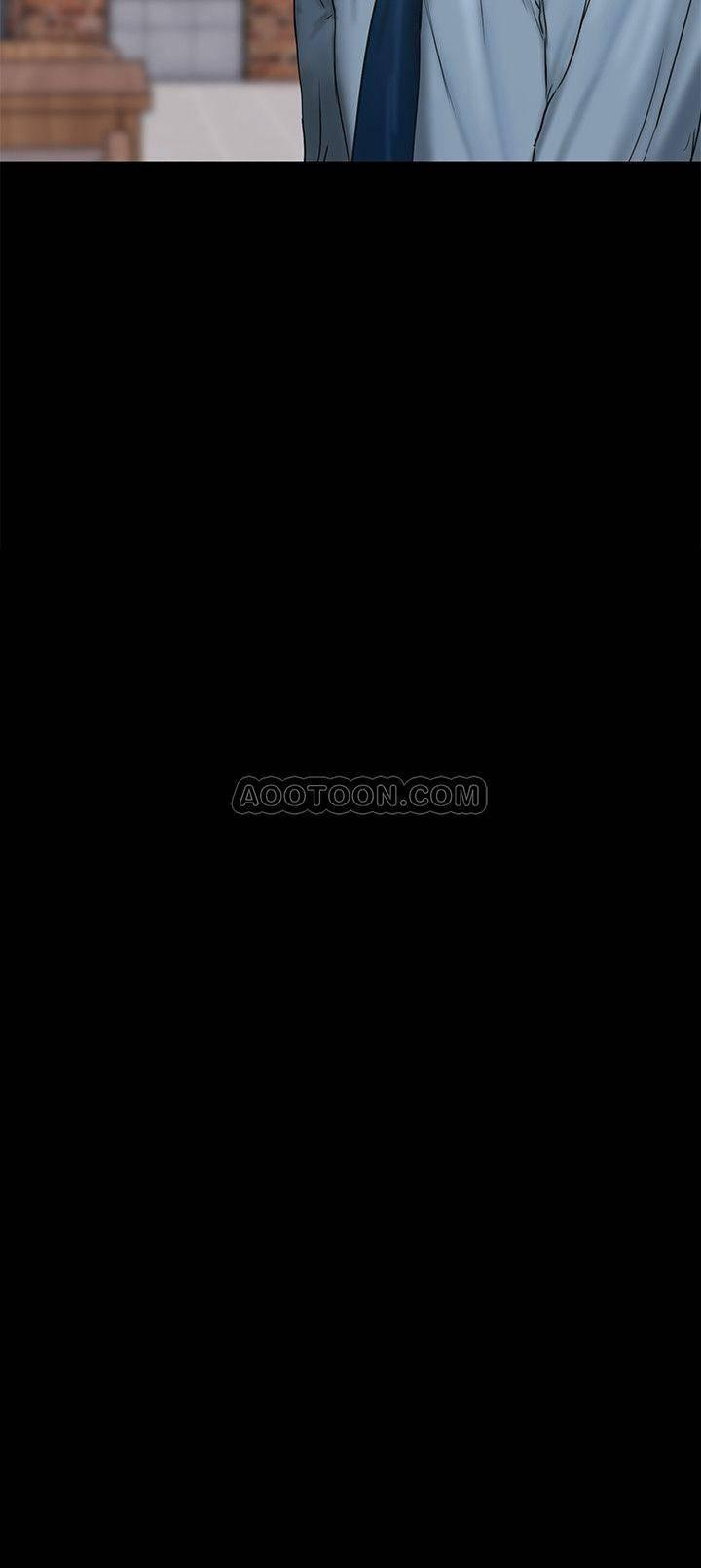 吹妖漫画韩漫全集-第56话 - 奇泰的计谋无删减无遮挡章节图片 