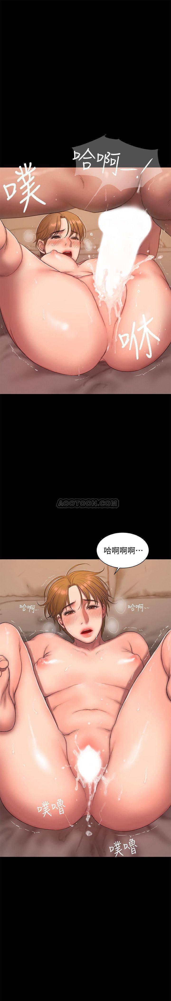 吹妖漫画韩漫全集-第56话 - 奇泰的计谋无删减无遮挡章节图片 