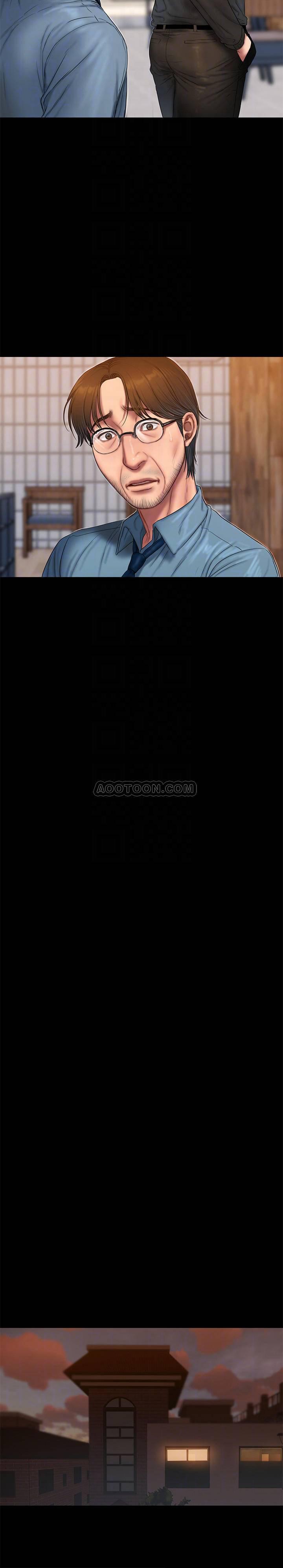 吹妖漫画韩漫全集-第56话 - 奇泰的计谋无删减无遮挡章节图片 