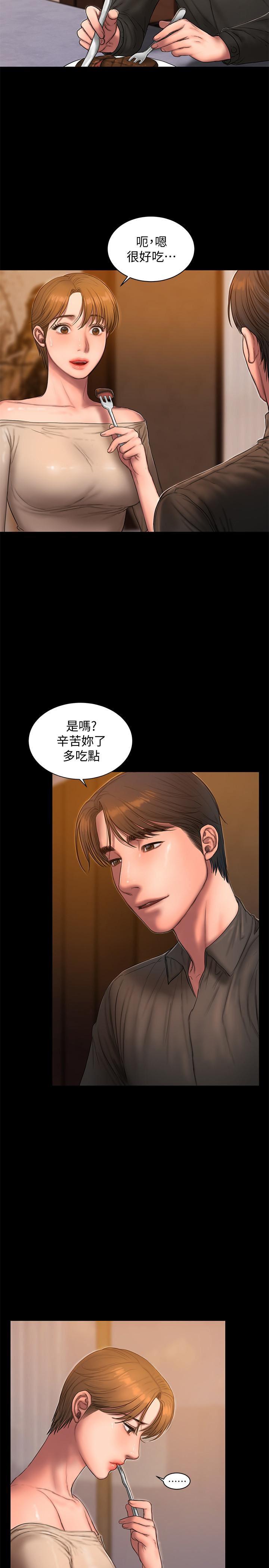 吹妖漫画韩漫全集-第57话-不该发生的事无删减无遮挡章节图片 