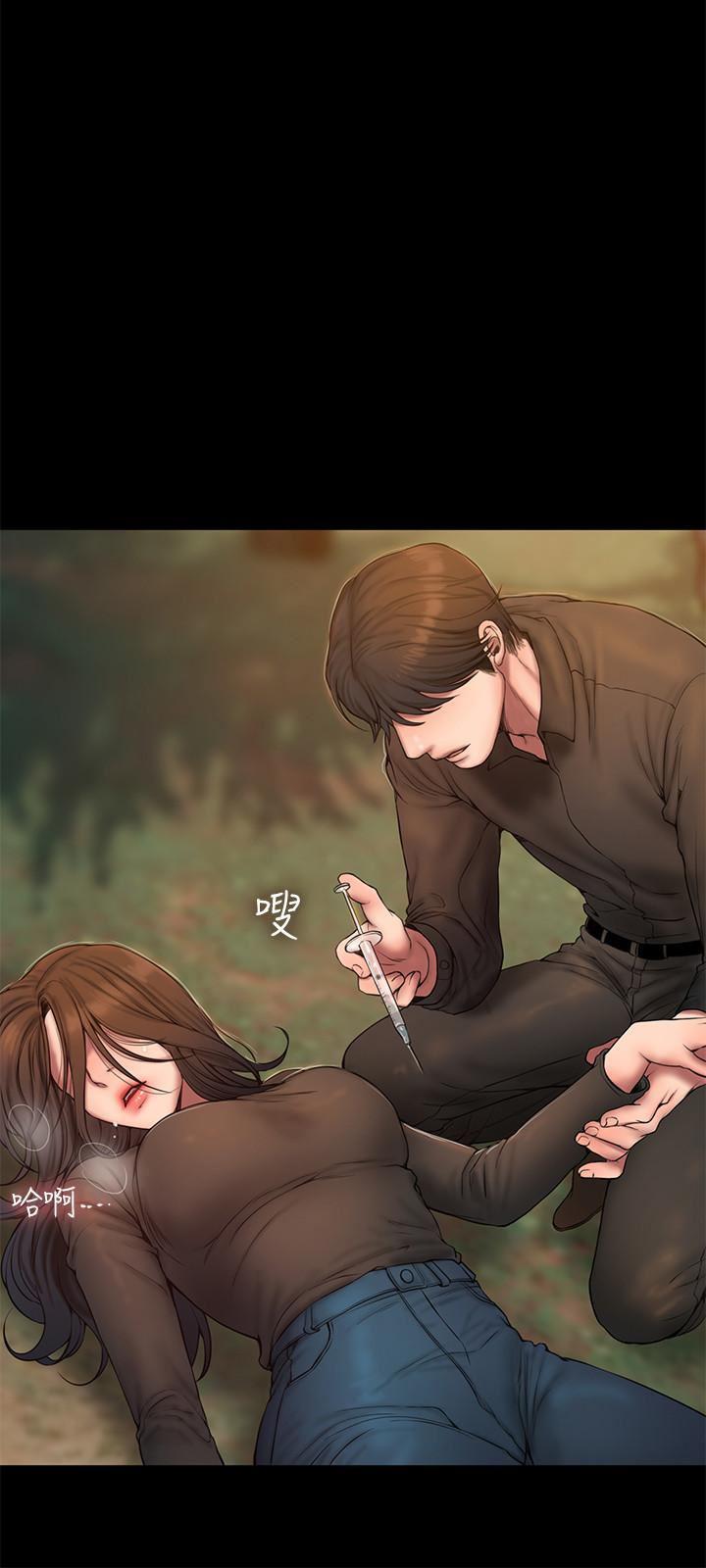 吹妖漫画韩漫全集-第58话 - 把我老公还给我&hellip;!无删减无遮挡章节图片 