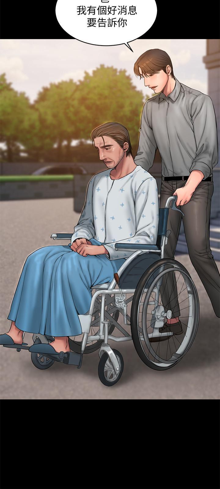 吹妖漫画韩漫全集-第58话 - 把我老公还给我&hellip;!无删减无遮挡章节图片 