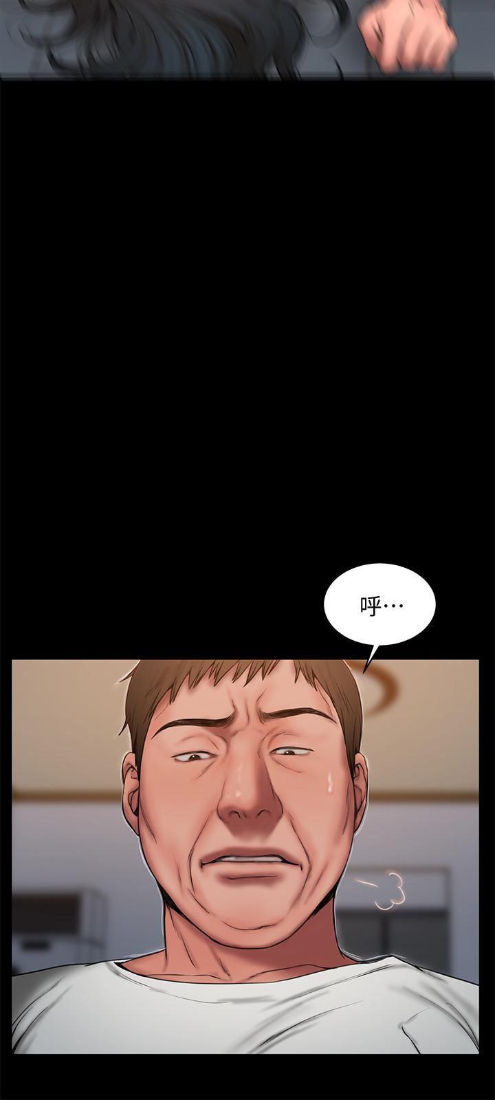 吹妖漫画韩漫全集-第59话-我是你老公无删减无遮挡章节图片 