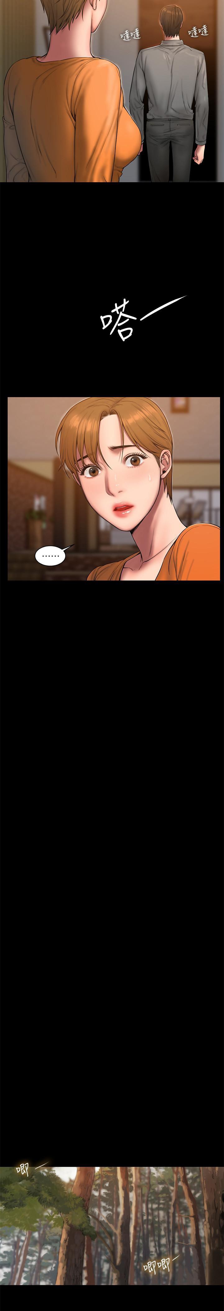 吹妖漫画韩漫全集-第59话-我是你老公无删减无遮挡章节图片 