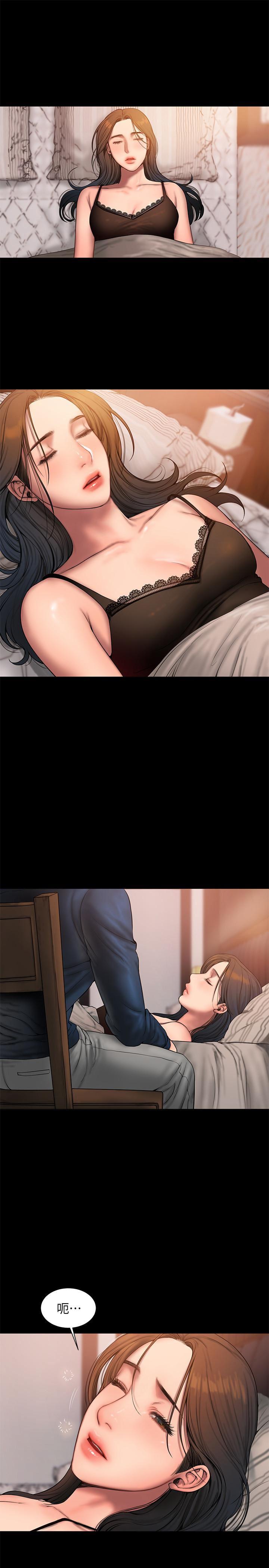 吹妖漫画韩漫全集-第59话-我是你老公无删减无遮挡章节图片 