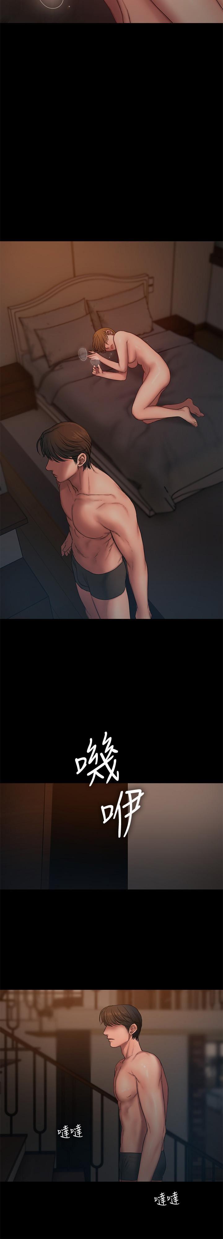 吹妖漫画韩漫全集-最终话-残忍的选择无删减无遮挡章节图片 