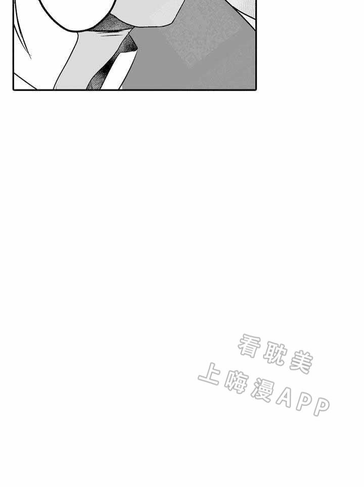 好想告诉你漫画韩漫全集-第10话无删减无遮挡章节图片 