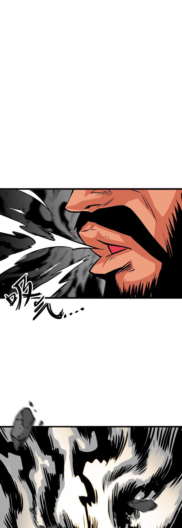 恶魔奶爸漫画韩漫全集-第100话无删减无遮挡章节图片 