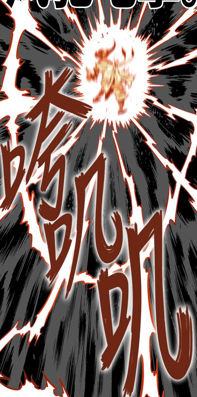恶魔奶爸漫画韩漫全集-第99话无删减无遮挡章节图片 