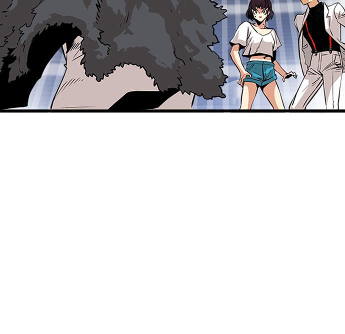 恶魔奶爸漫画韩漫全集-第98话无删减无遮挡章节图片 