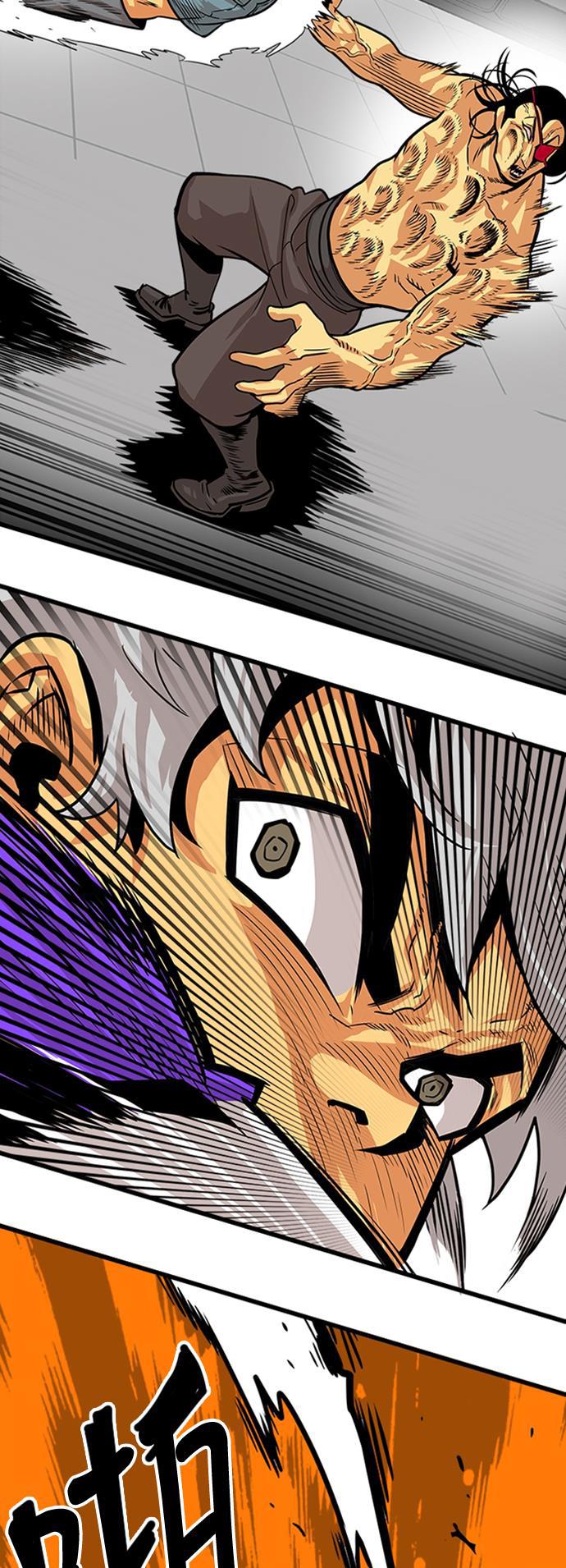 恶魔奶爸漫画韩漫全集-第96话无删减无遮挡章节图片 