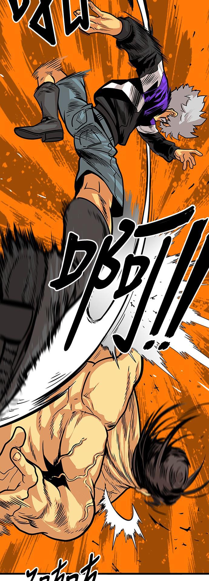 恶魔奶爸漫画韩漫全集-第96话无删减无遮挡章节图片 