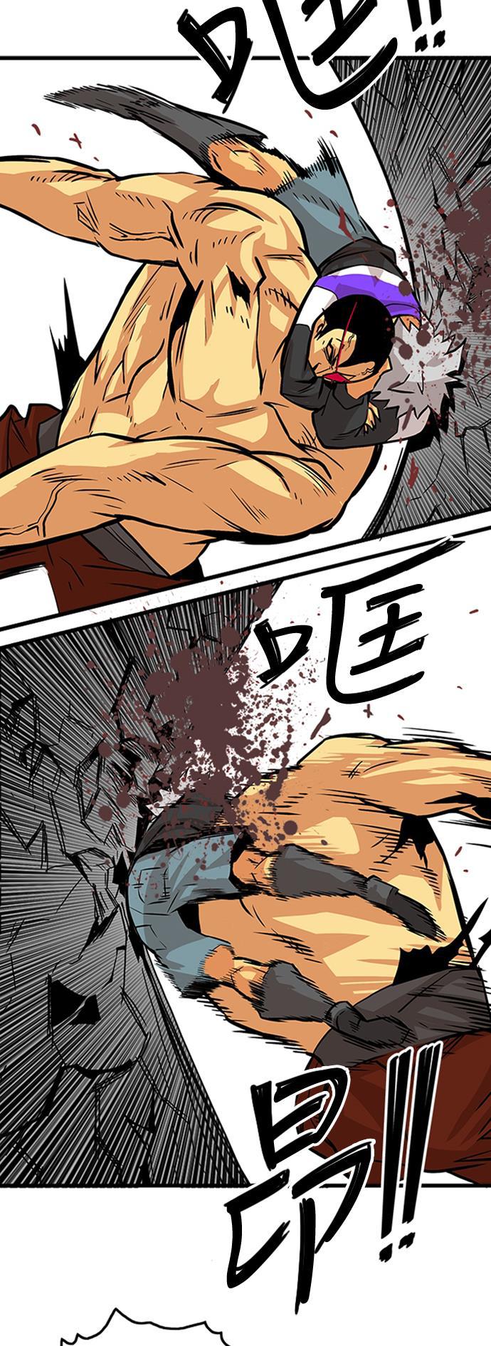恶魔奶爸漫画韩漫全集-第96话无删减无遮挡章节图片 