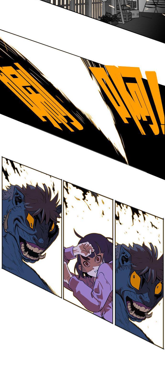 恶魔奶爸漫画韩漫全集-第1话无删减无遮挡章节图片 