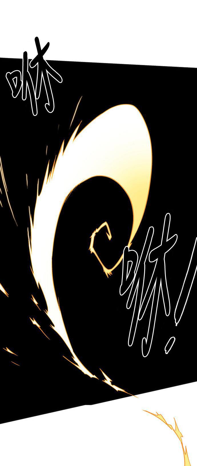恶魔奶爸漫画韩漫全集-第1话无删减无遮挡章节图片 