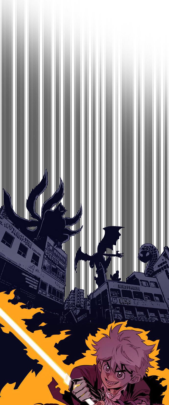 恶魔奶爸漫画韩漫全集-第1话无删减无遮挡章节图片 