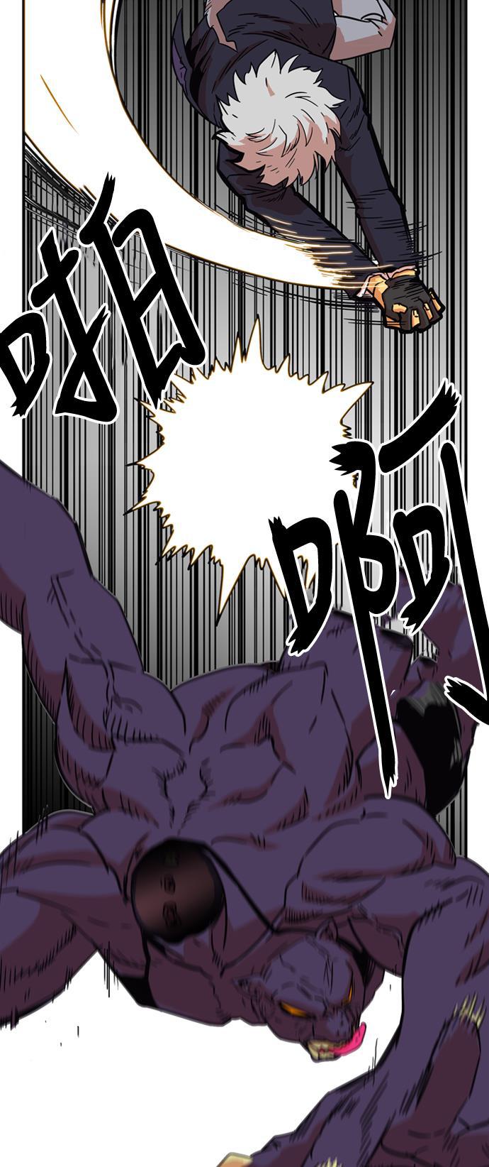 恶魔奶爸漫画韩漫全集-第10话无删减无遮挡章节图片 